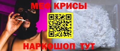 mdma Апшеронск