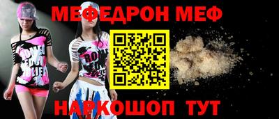 крисы Апрелевка