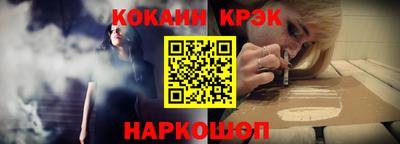 mdma Апшеронск