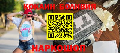 mdma Апшеронск