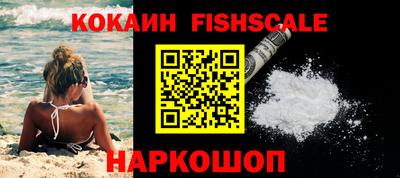 крисы Апрелевка