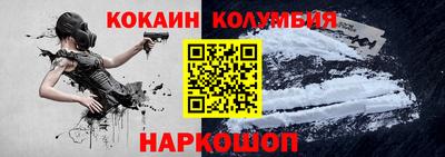 mdma Апшеронск