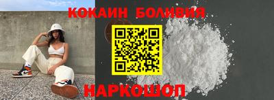 крисы Апрелевка