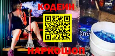mdma Апшеронск