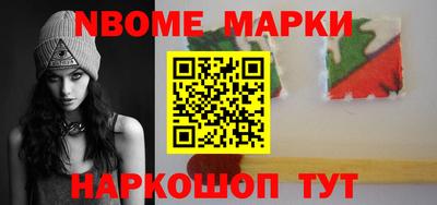 крисы Апрелевка
