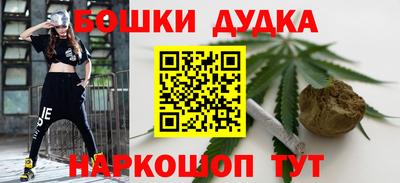крисы Апрелевка