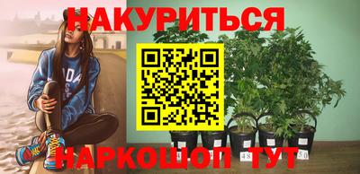 крисы Апрелевка