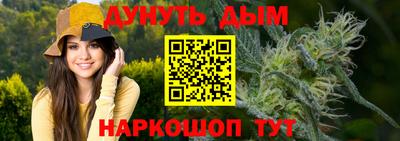 mdma Апшеронск