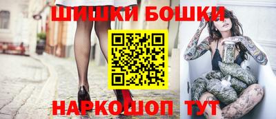 mdma Апшеронск