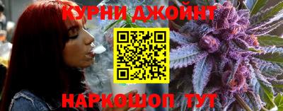 mdma Апшеронск