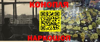крисы Апрелевка