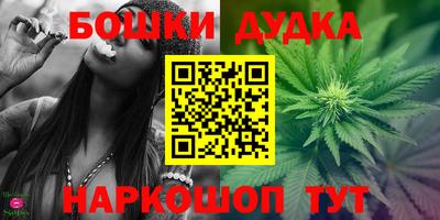 крисы Апрелевка
