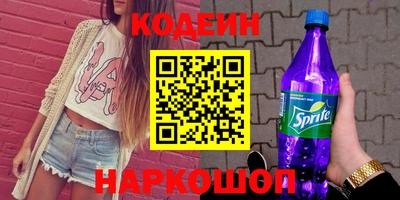 mdma Апшеронск