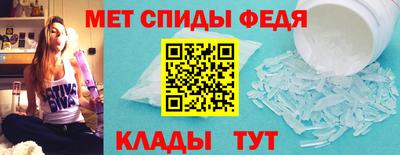 крисы Апрелевка
