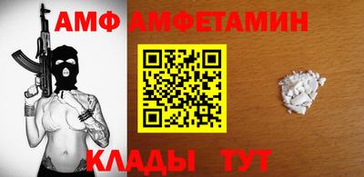 крисы Апрелевка