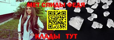 крисы Апрелевка