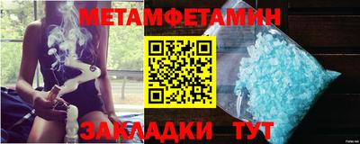 крисы Апрелевка