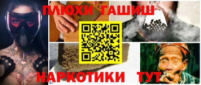крисы Апрелевка