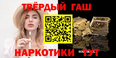 mdma Апшеронск