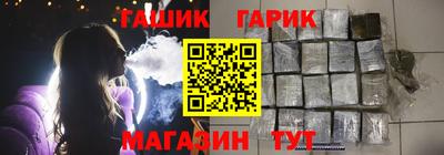 jwh Дубна