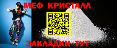 гидра Аргун