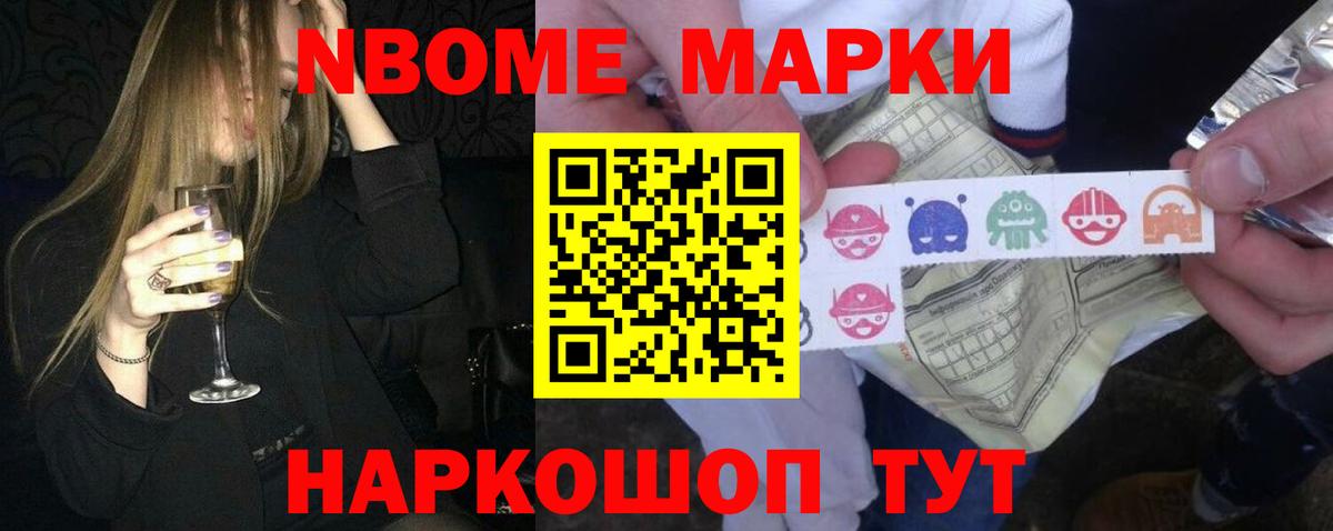 ЛСД экстази  ЛСД экстази кислота  Вход с VPN  LSD-25 экстази ecstasy  Богородицк 